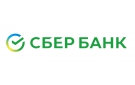 Банк Сбербанк России в Белогорске (Амурская обл.)
