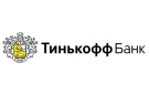Банк Тинькофф Банк в Белогорске (Амурская обл.)
